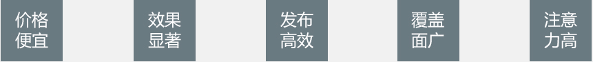 當問到一個郵件營銷人員首先需要跟蹤的是什么指標時，得到的第一個答案應該就是打開率，我們可以稱之為日常的電子郵件營銷指標